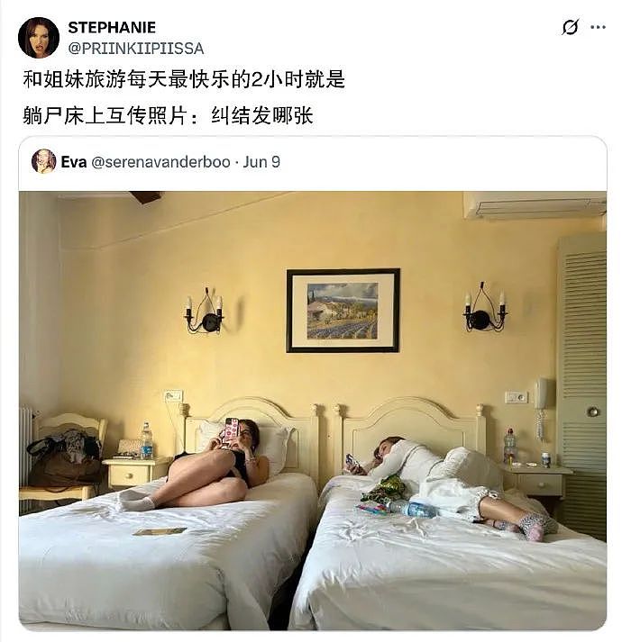 【爆笑】“网上卖二手被大砍价后....”哈哈哈哈有点好嗑是怎么回事（组图） - 79