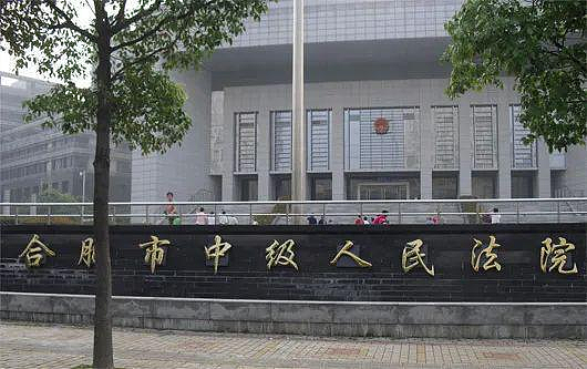 华人将迎来风暴?加入外籍后没注销户口,网友遭严查,申请中国签证回国遭拒...(组图) - 7