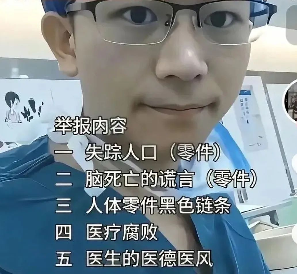 罗帅宇的生死秘密公布了,隐藏在这几个特殊节点(组图) - 13