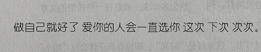 【爆笑】相亲对象让我最少生2个小孩??网友破防:哈哈哈,结局太解气!(组图) - 41