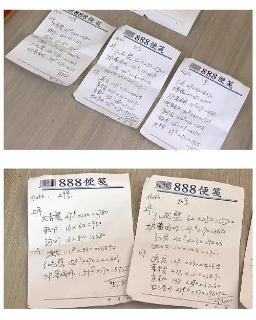 浙江一婚席吃掉50万元，结账嫌太贵拒付款！采购师傅：要求东星斑帝王蟹（组图） - 2