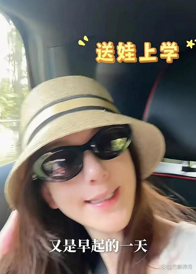 方媛一句话坐实三胎传闻,每天要早起做早餐,郭富城愿望要实现了(组图) - 5