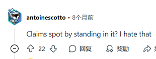 华人大妈在国外超市门前为争1个残疾人停车位互殴！视频疯传，外国网友看呆了…（视频/组图） - 12