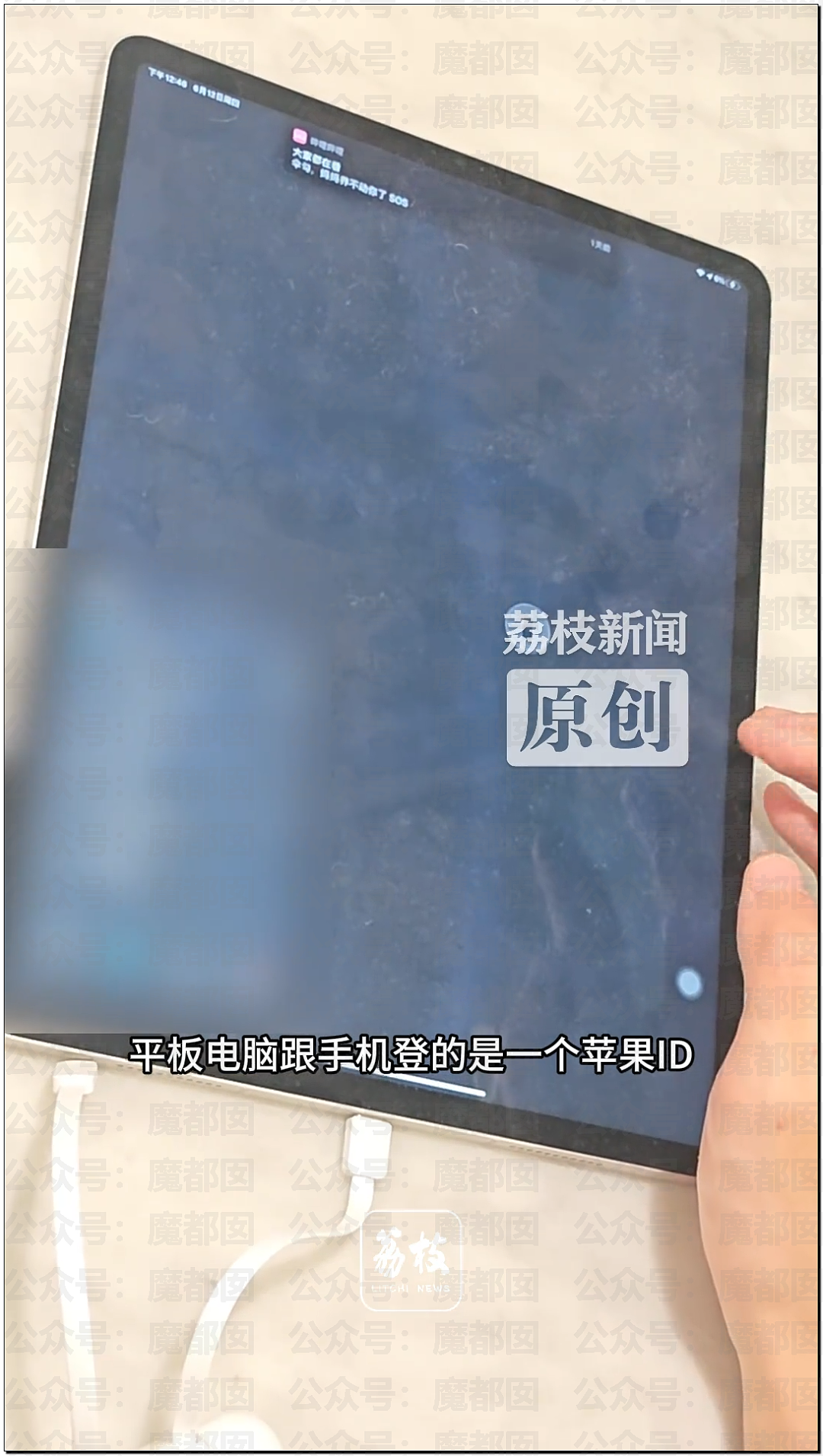 震撼！杭州万象城漂亮女孩被陌生男劫持后捅22刀，靠隆胸假体侥幸逃命（视频/组图） - 32