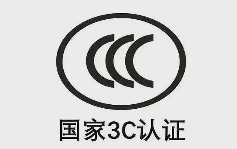 上海航空一航班舱内冒浓烟！旅客用矿泉水接力扑救（组图） - 5