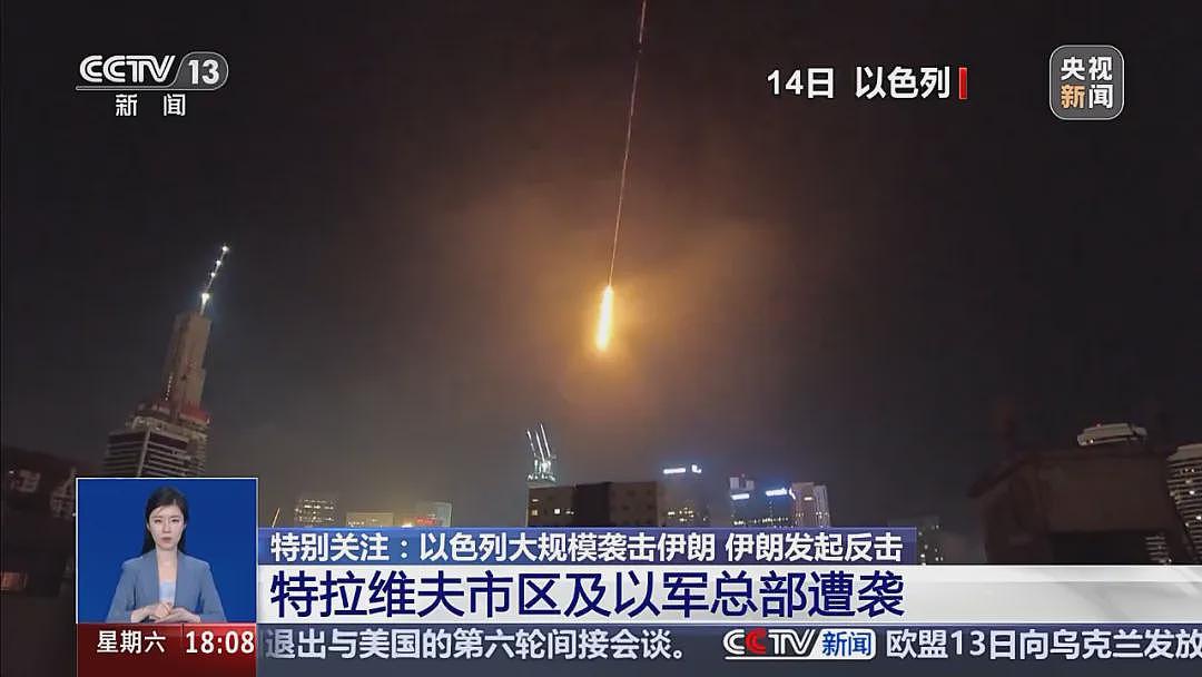 伊朗最高领袖高级顾问因伤势过重离世！美伊核谈判取消，冲突引爆油价，油运、集运会受到什么影响？（组图） - 6