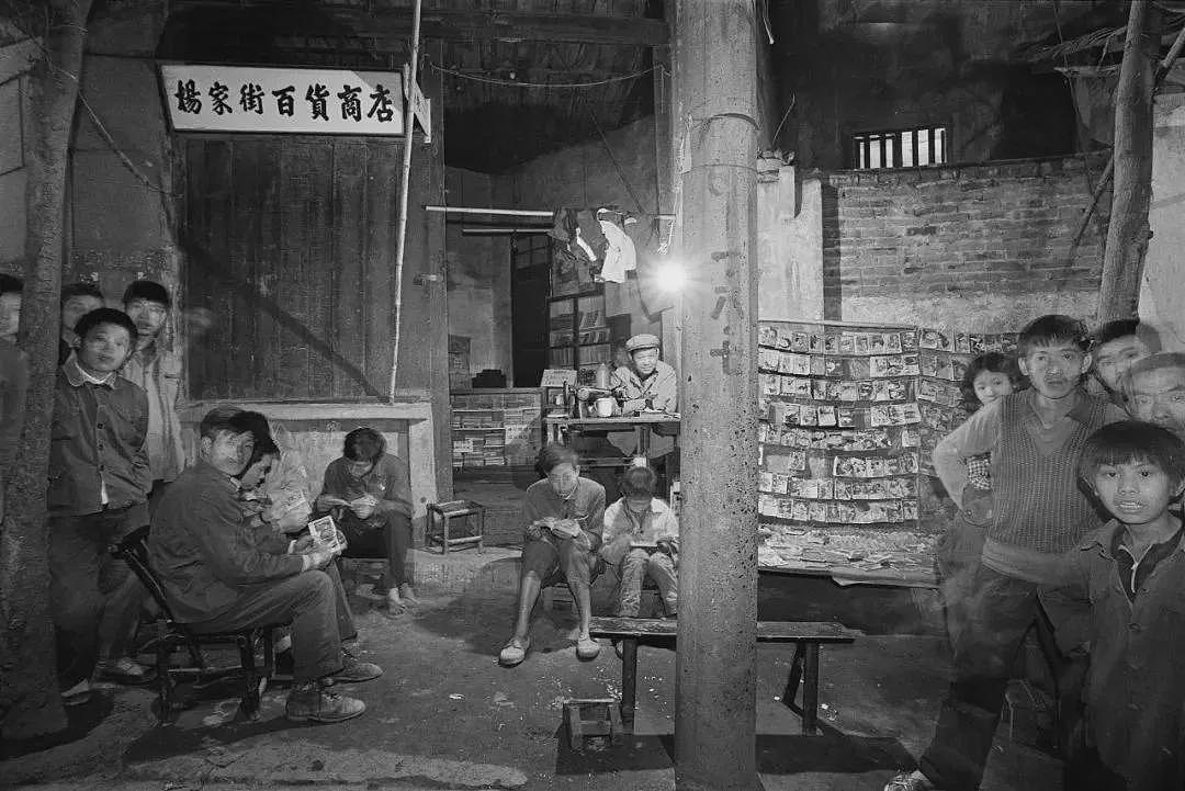 来中国四十年，这个老外写了本词典（组图） - 17