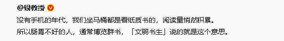 【爆笑】相亲对象让我最少生2个小孩??网友破防:哈哈哈,结局太解气!(组图) - 22