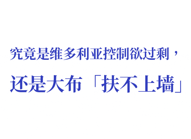 贝克汉姆大儿子接受采访,爆料直戳父母命门(组图) - 40