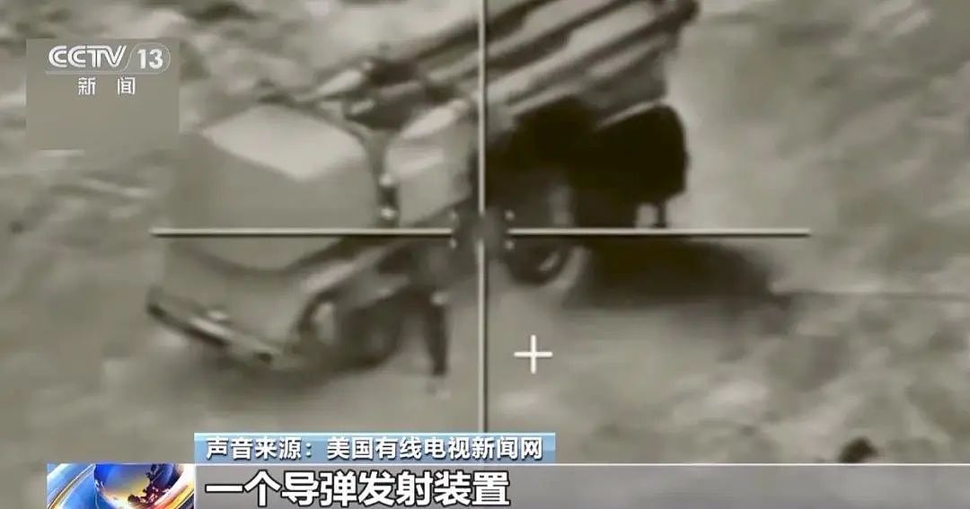 以军对伊朗核设施“猛烈打击”!要求周围人员立即撤离,中东股市开盘大跌(组图) - 4