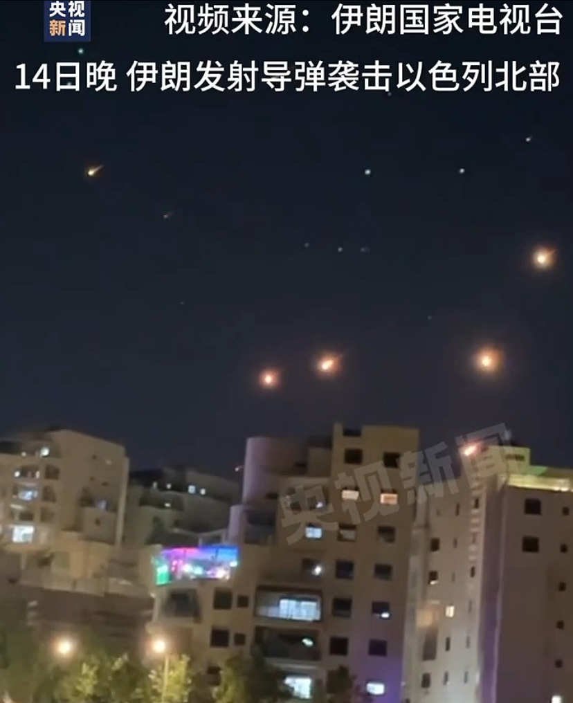 伊美核谈判取消，伊朗：现在与美对话毫无意义！普京透露俄准备出手，特朗普也表态了（组图） - 4