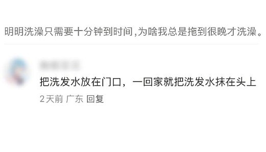 【爆笑】相亲对象让我最少生2个小孩??网友破防:哈哈哈,结局太解气!(组图) - 6