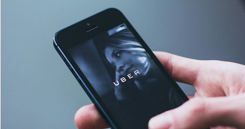 烤鸡、光剑、一把贝斯，澳洲Uber乘客遗留物千奇百怪（图） - 1