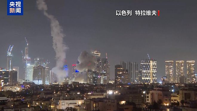 又有两名伊朗高级官员身亡，以军确认暗杀9名伊朗科学家！伊朗：逮捕了以色列F35战机飞行员！（组图） - 9