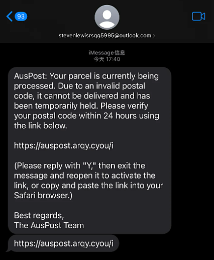 我在澳洲被“Auspost”诈骗1万，你们千万别上当…（组图） - 17
