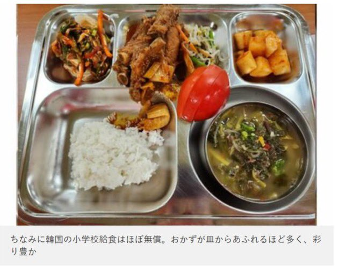 日本小学生营养午餐只有一块鸡块引家长暴怒！网友：比监狱里吃的都差！（组图） - 7