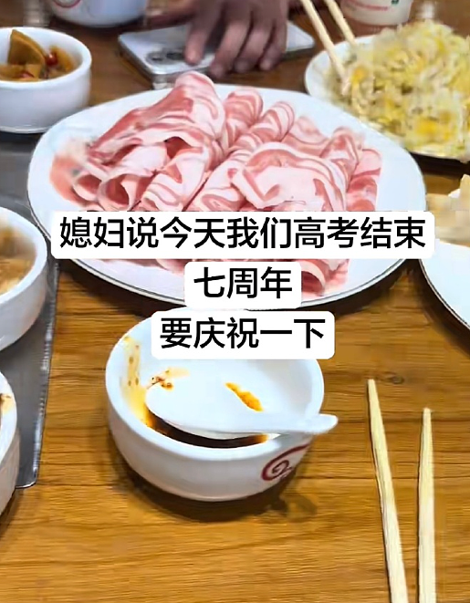 【爆笑】相亲对象让我最少生2个小孩??网友破防:哈哈哈,结局太解气!(组图) - 28