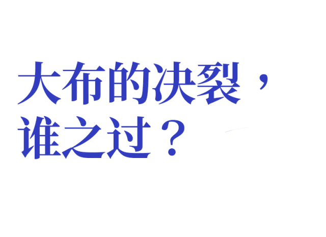 贝克汉姆大儿子接受采访,爆料直戳父母命门(组图) - 24