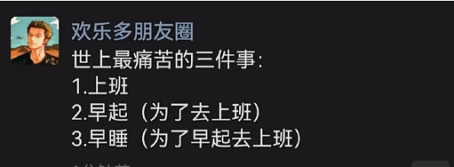 【爆笑】男朋友转给我5000块钱，备注分手后全额退还？（组图） - 20