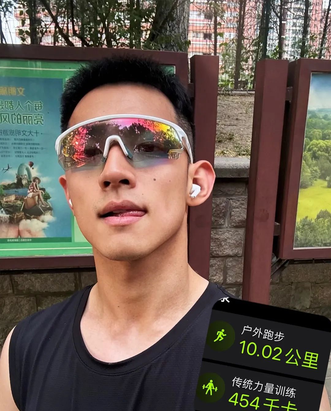 【帅哥】北大田径运动员，粗腿大包人形打桩机，前男友直呼扛不住...（组图） - 9