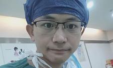 罗帅宇的通报来了，但有一个点实在想不通（组图）