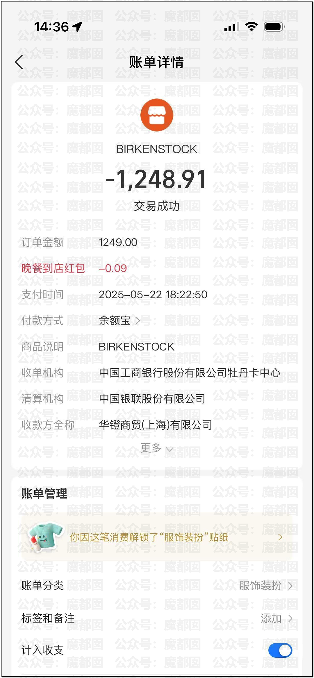 震撼！杭州万象城漂亮女孩被陌生男劫持后捅22刀，靠隆胸假体侥幸逃命（视频/组图） - 3