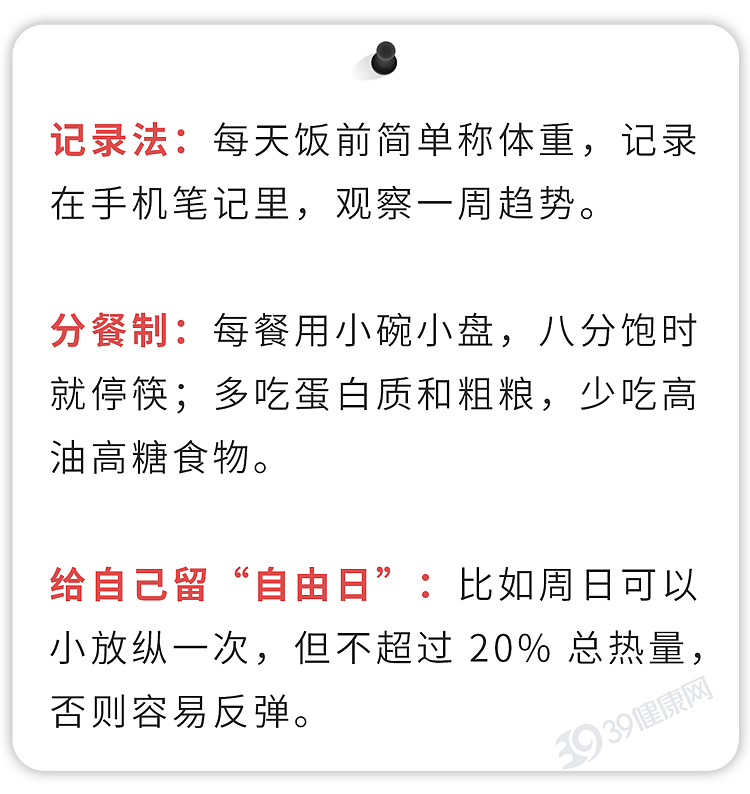 血型决定寿命长短？60万人研究发现：这种血型或更易中风（组图） - 13