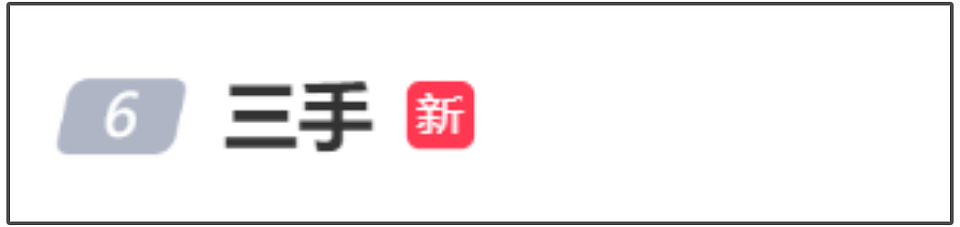 杨幂“上春山”风波发酵!被扒穿三手高定,反向宣传电影惹不满(组图) - 9