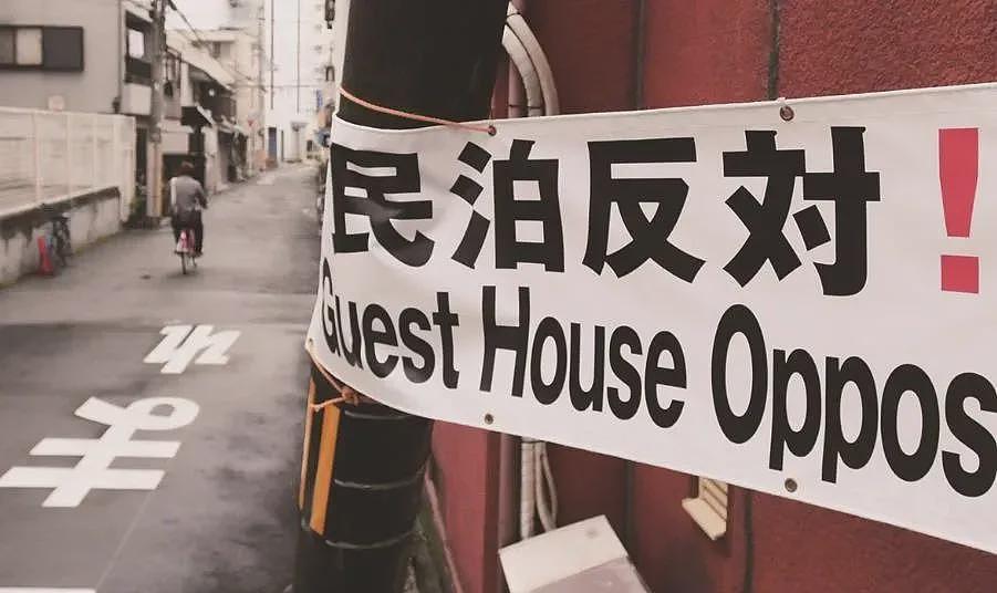 “500万日元移民日本”时代将一去不复返（组图） - 3