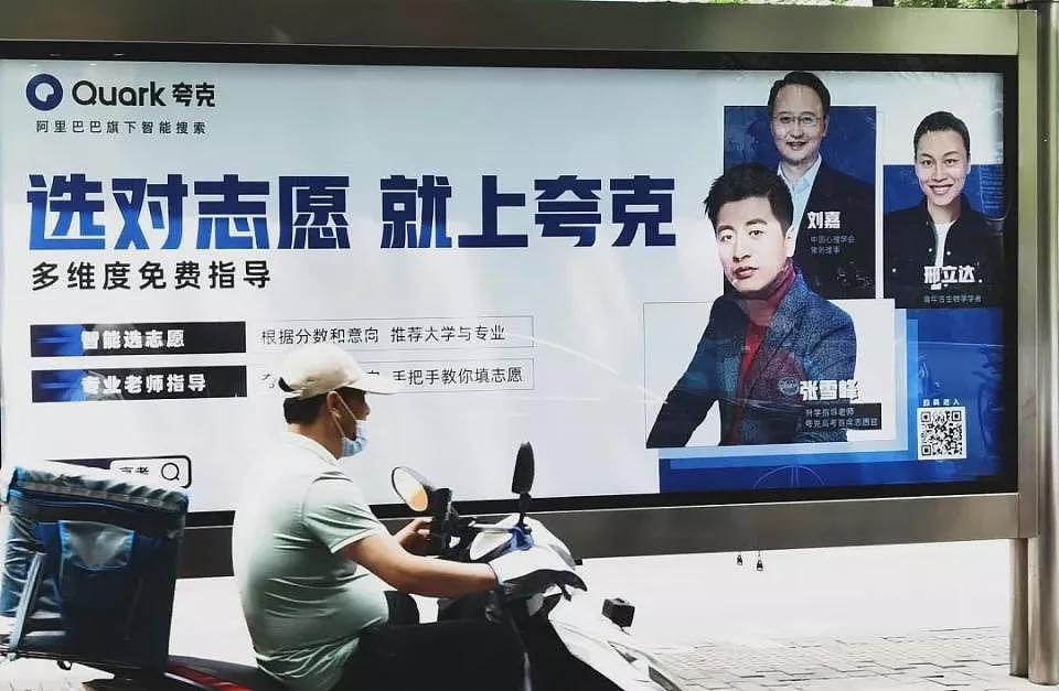 始于热潮，归于沉寂：曾经爆火的AI应用都怎么样了（组图） - 4