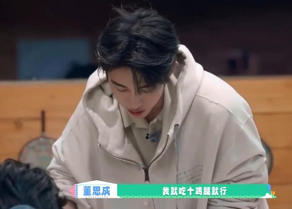 朱丹重男轻女惹争议!让弟弟吃鸡腿惹怒网友,节目组都不敢放正片(组图) - 6