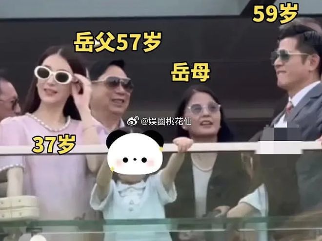 59岁郭富城官宣再当爸，称方媛三胎生男生女都接受：上天赐的礼物（组图） - 10