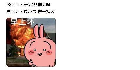 【爆笑】相亲对象让我最少生2个小孩??网友破防:哈哈哈,结局太解气!(组图) - 32