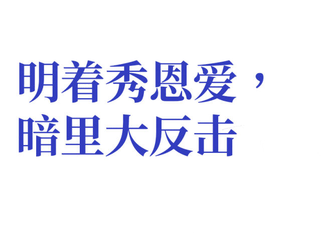 贝克汉姆大儿子接受采访,爆料直戳父母命门(组图) - 2