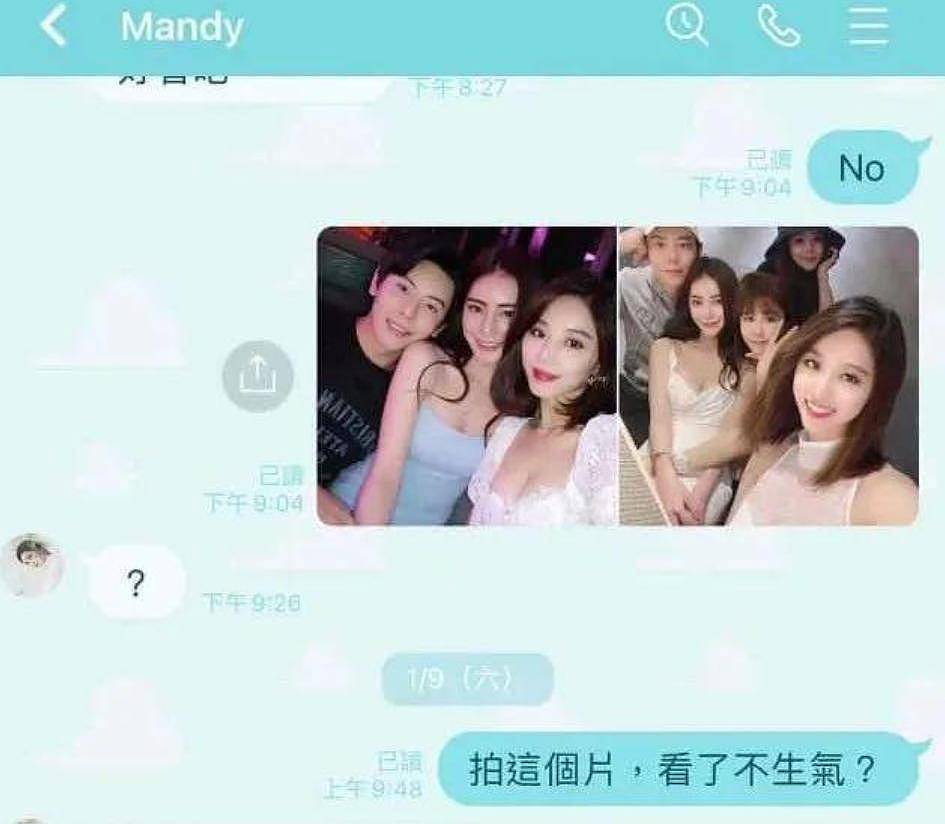 汪小菲带妻子参加活动，王中磊当面搂马筱梅的腰（组图） - 16