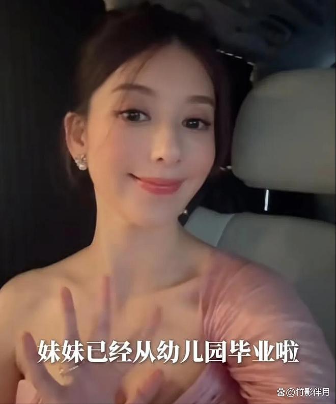 方媛一句话坐实三胎传闻,每天要早起做早餐,郭富城愿望要实现了(组图) - 11