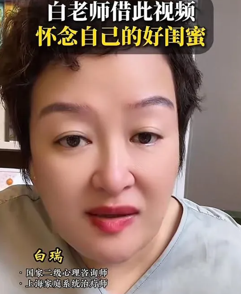 她突然去世，年仅43岁！被下了100多次病危通知（组图） - 1