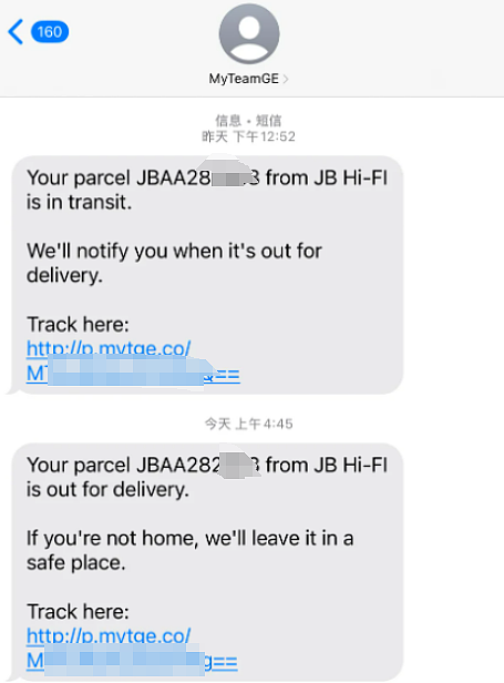 我在澳洲被“Auspost”诈骗1万，你们千万别上当…（组图） - 25