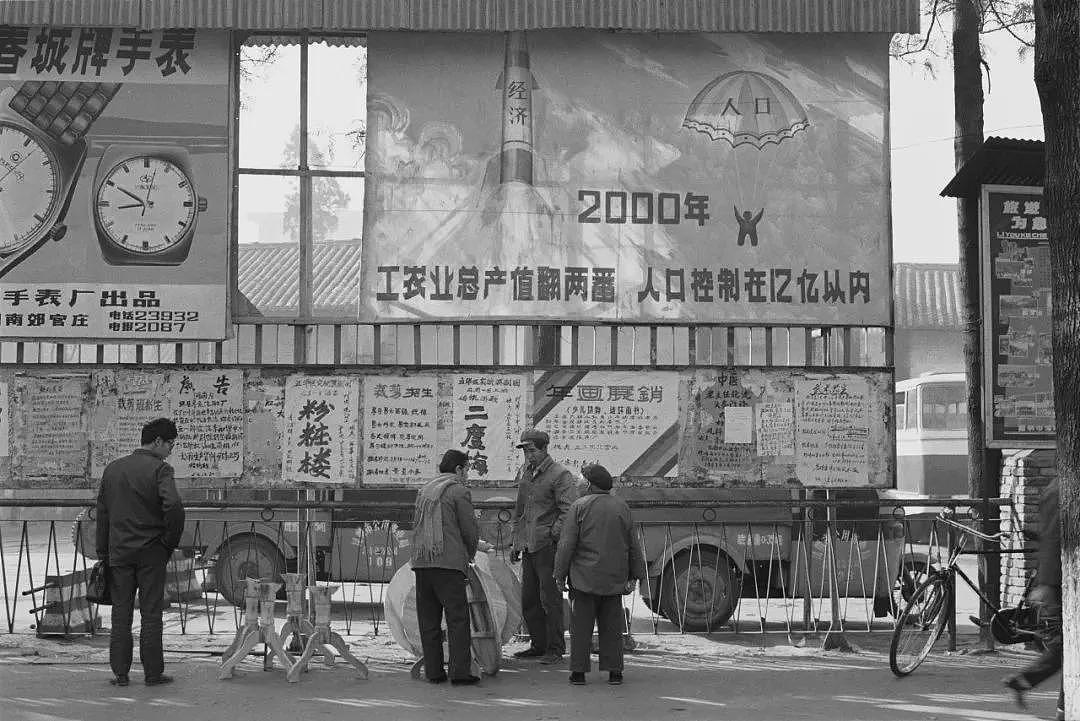 来中国四十年，这个老外写了本词典（组图） - 8