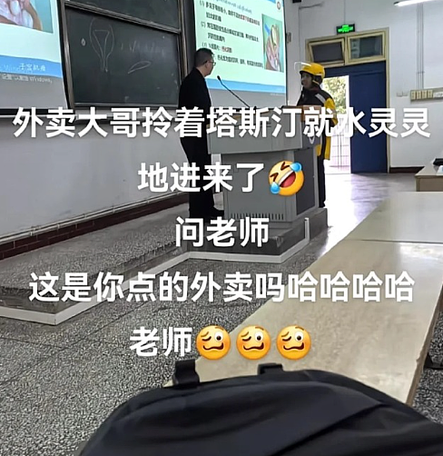 【爆笑】男朋友转给我5000块钱，备注分手后全额退还？（组图） - 21