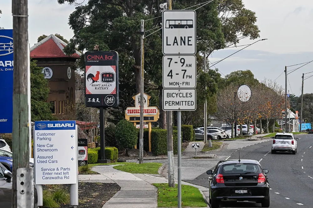 生活在墨尔本Doncaster！普通人的真实感受（组图） - 11