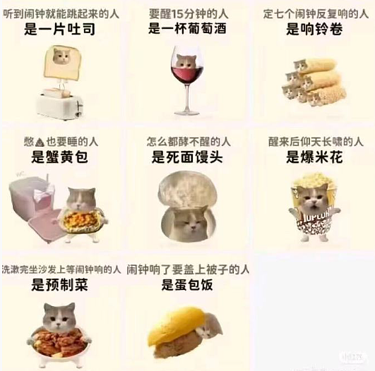 【爆笑】男朋友转给我5000块钱，备注分手后全额退还？（组图） - 4