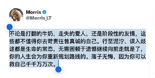 【爆笑】相亲对象让我最少生2个小孩??网友破防:哈哈哈,结局太解气!(组图) - 23