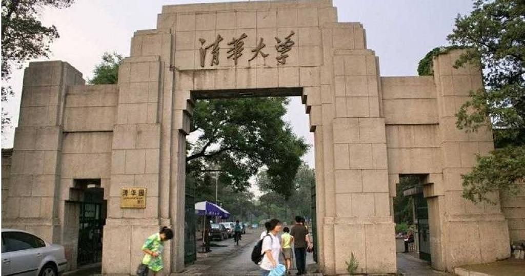 智商＋100？“清华校河河水”1瓶卖700元爆红，校方回应来了（组图） - 1