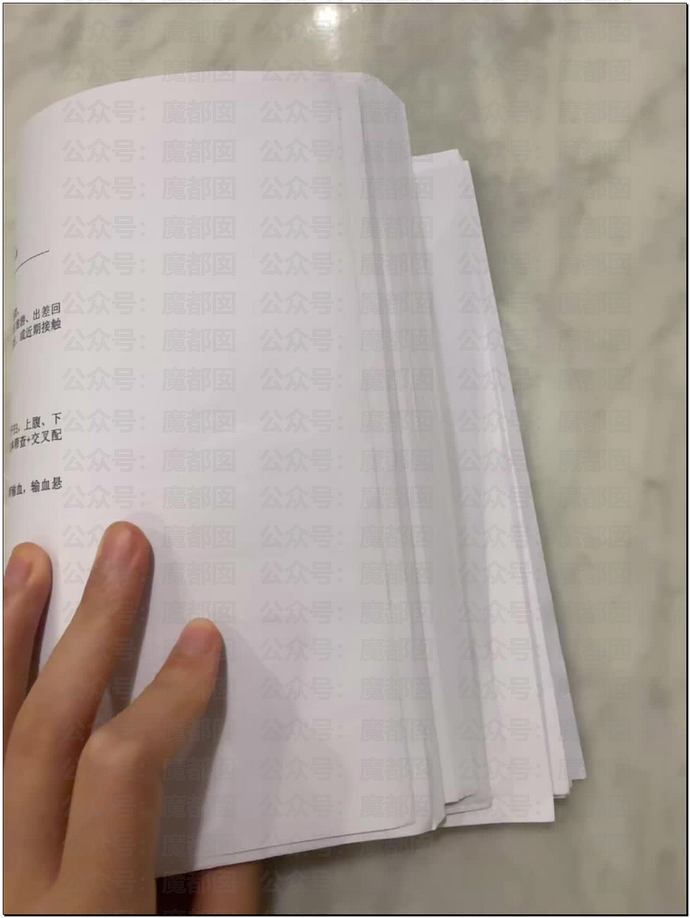 震撼！杭州万象城漂亮女孩被陌生男劫持后捅22刀，靠隆胸假体侥幸逃命（视频/组图） - 8