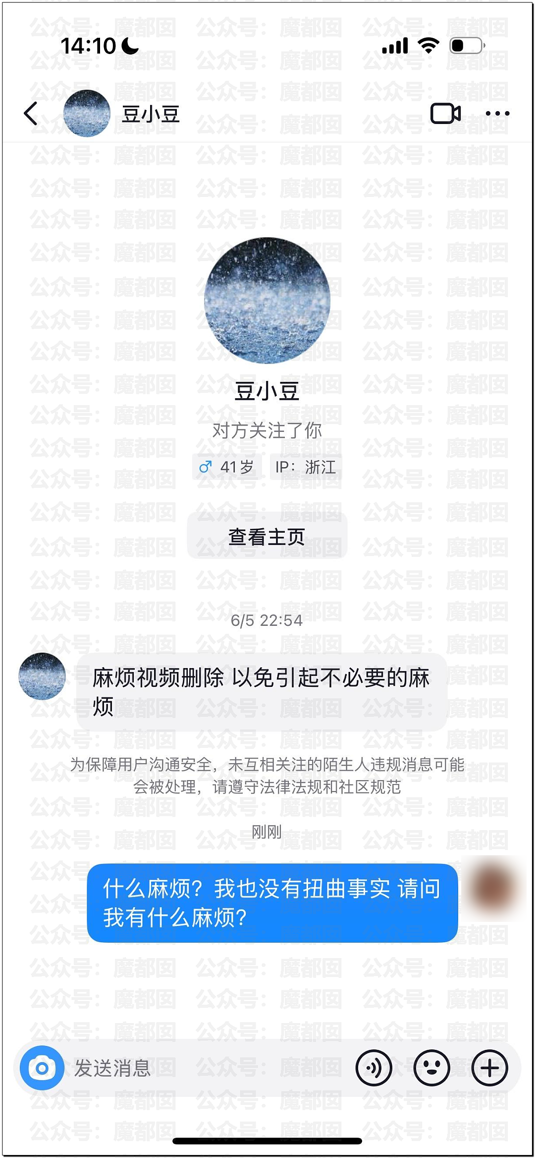 震撼！杭州万象城漂亮女孩被陌生男劫持后捅22刀，靠隆胸假体侥幸逃命（视频/组图） - 13