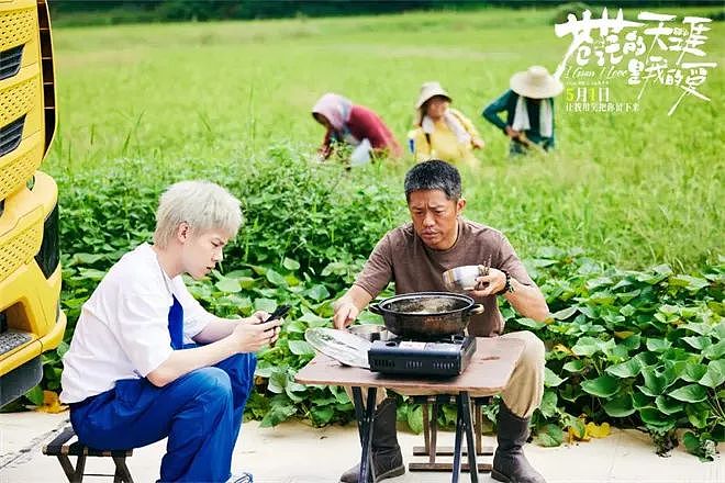 凤凰传奇曾毅塌房?公开佩戴不雅手表,黑历史曝光......本人回应被嘲“灾难”(组图) - 9