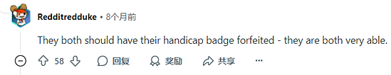 华人大妈在国外超市门前为争1个残疾人停车位互殴！视频疯传，外国网友看呆了…（视频/组图） - 9