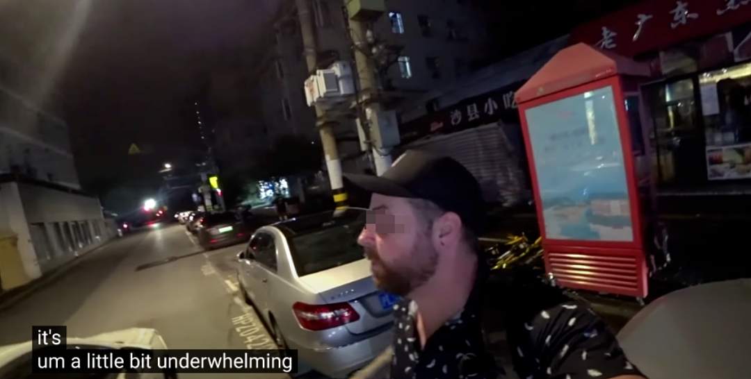 “地狱之旅！” 澳洲小哥落地上海，待了24小时就跑！网友怒喷：巨婴别出门（组图） - 5