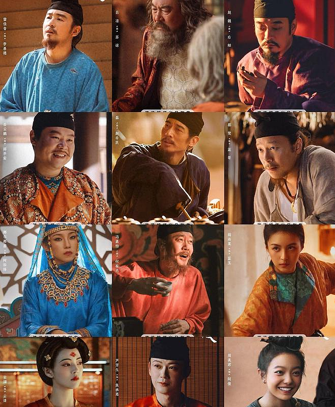 5主演4国籍！长安的荔枝外籍演员扎堆，澳籍冯嘉怡被称为“跑龙套的亿万富商”（组图） - 1